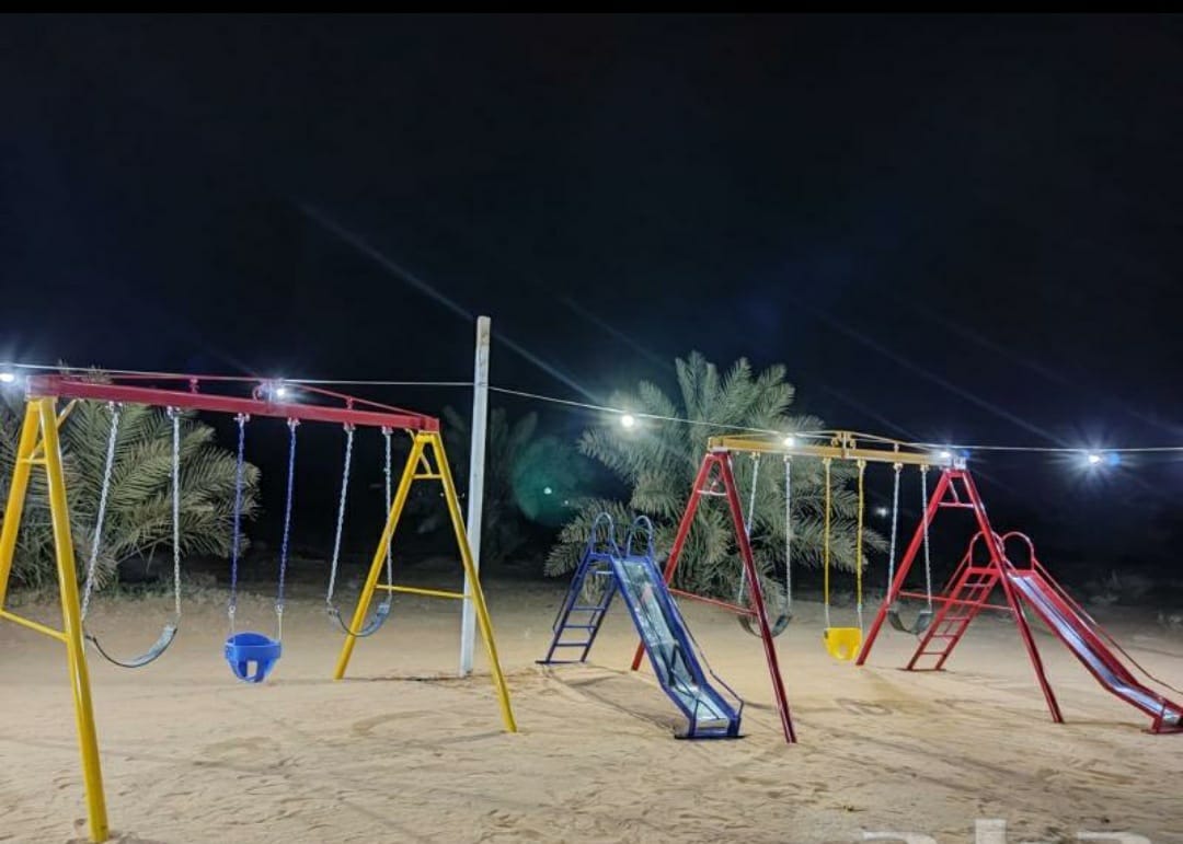 DOUBLE SWING AND DOUBLE SLIDE
